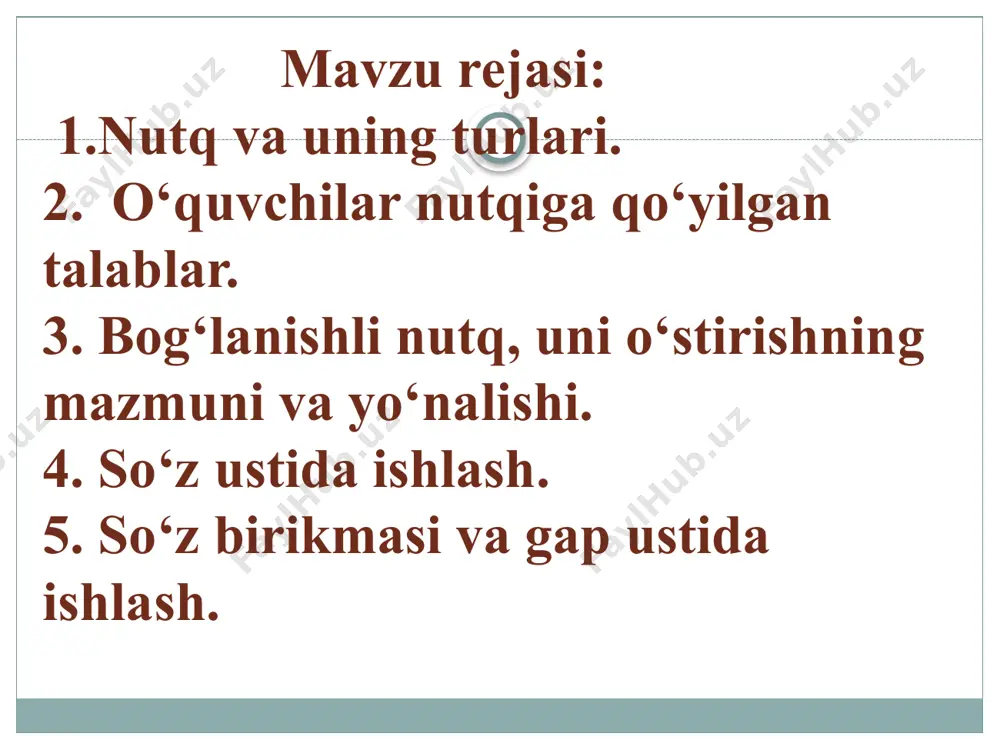 kitoblardan, rasmlardan olgan ma’lumotlari asosida tuzilsagina mazmunli bo`ladi. bolalar bilmagan narsa, ko`rmagan voqea-hodisalar haqida yetarli tayyorgarliksiz, so`zlarning ma’nosini bilmay turib qo`llasalar nutq mazmunsiz bo`ladi. 2. nutqda mantiqiylik bo`lsin. fikr izchil, asosli bayon etilishi, asosiy o`rinlar tushirib qoldirilmasligi va o`rinsiz takrorga, mavzuga taalluqli bo`lmagan ortiqchalikka yo`l qo`yilmasligi talab etiladi. nutqning mantiqiyligi narsa, voqea-hodisalarni yaxshi bilish bilan belgilanadi. 3. nutq aniq bo`lsin. o`quvchi dalillar, kuzatishlar, taassurotlarini haqiqatga mos ravishda oddiy bayon etibgina qolmay, shu maqsadning eng yaxshi til vositalaridan (so`z, so`z birikmasi, gaplardan) foydalangan holda, maxsus tasvirlar bilan ifodalashga o`rgansin. 4. nutq til vositalariga boy bo`lsin. mazmunni aniq ifodalash uchun o`quvchi nutqi til vositalariga boy bo`lishi, u har qanday vaziyatda ham kerakli sinonimlardan, xilma-xil tuzilgan gaplardan mazmunga eng mosini tanlab foydalana olish ko`nikmasiga ega bo`lishi lozim. 5. nutq tushunarli bo`lsin. og`zaki nitq eshituvchiga, yozma nutq esa o`quvchiga tushunarli bo`lishi zarur. so`zlovchi yoki yozuvchi nutqini eshituvchining yoki o`quvchining imkoniyatini, qiziqishini hisobga olgan holda …