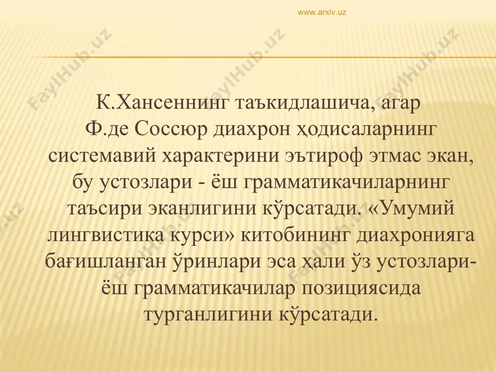ф. де соссюр назарияси - Page 3