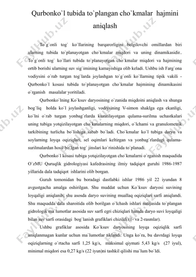 qurbonko'l tubida to'plangan cho'kmalar hajmini aniqlash — DOC