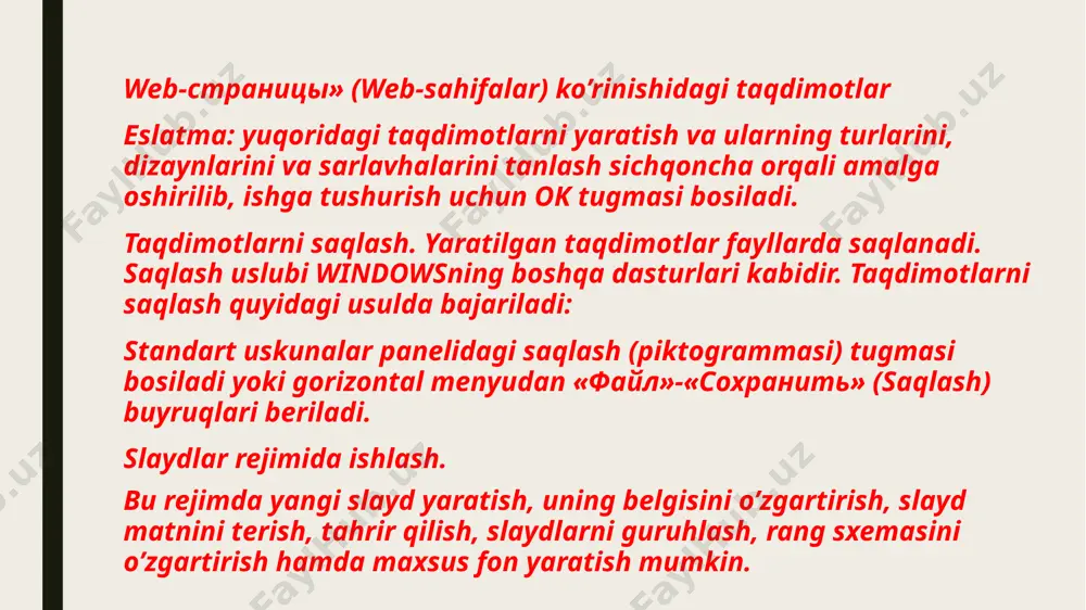 taqdimotlar tarkibidagi slaydlarning tuzilishi - Page 4