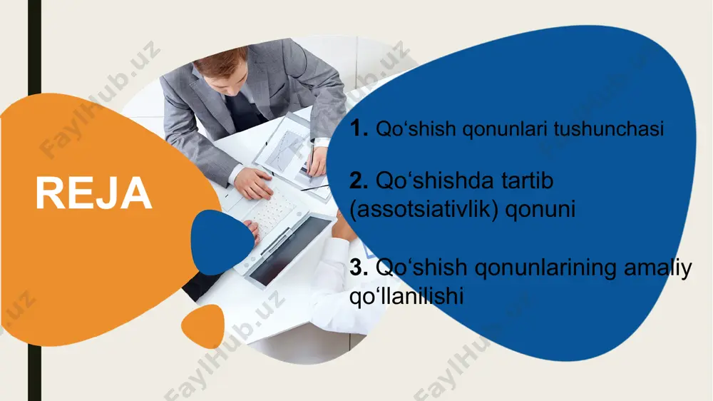 masalalarni yechishda turli usullarni qo‘llash mumkin, bu esa hisoblashni osonlashtiradi. misol: biror do‘konda 4 dona qalam, 6 dona daftarchalar va 10 dona ruchka bor. umumiy nechta yozuv vositasi bor? qo‘shishda almashinish qonunini eslab: 4 + 6 + 10 = (4 + 6) + 10 = 10 + 10 = 20 yoki 4 + (6 + 10) = 4 + 16 = 20 3. matematik ifodalarni soddalashtirish murakkab ifodalarni soddalashtirishda qo‘shish qonunlari yordam beradi, masalan, algebraik ifodalarda. xulosa: qo‘shish qonunlari yordamida sonlarni oson va tez qo‘shish mumkin, bu esa kundalik hayot va fan darslarida qo‘l keladi. e’tiboringiz uchun raxmat! image1.png image2.png image3.png image4.png image5.png image6.png image7.png