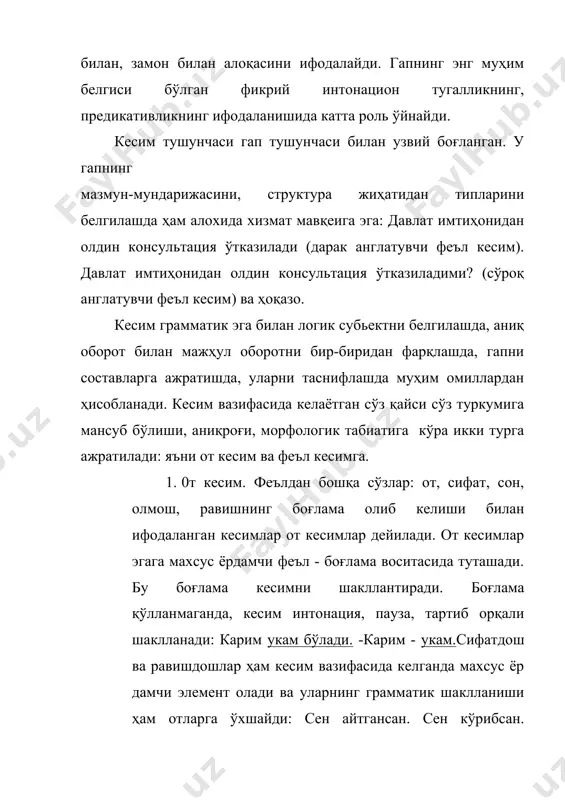 и: i жадвал: --------------------------------------------- ! от билан: гулларнинг ичида энг қадрлиси-атиргул ! ! сифат б-н: эл сийлаган ерда азиз.гм.г ! ! сон билан: билганинг тўққиз, билмаганинг тўқсон тўққиз.гмг! ! олмош б-н: ҳа, бу йил бой қизлар - сизлар. ! ! равиш б-н: ўғлим, энди ғалабамиз яқин. ! ! ҳар.номи б-н:яшамоқ - курашмоқ курашмоқ-ўрнак бўлиб яшамоқ. ! ! модал сўз б-н:халқ орзусини амалга оширишдан каттароқ бахт ! ! борми?! ! феъл кесим. феъл билан ифодаланиб, эганинг ҳарават ҳолатини англатадиган кесим феъл кесим дейилади. кесим вазифасида қўлланган феълнинг семантикасига кўра ҳаракат билдирувчи феъл кесим ва ҳолат билдирувчи феъл кесим турлари фарқланиши мумкин. феъл кесим учун жуда хосланган сўз туркуми феъл бўлиб, у бошқа сўз туркумларига нисбатан синтактик хусусияти жиҳатидан бой бўлган категориядир. ҳар бир шахсли феъл бир гапни ҳосил қилади: бунда субъект маъноси ҳам берилган бўлади. бу бир сўз тусидаги бутунлик гапнинг энг содда кўринишидир. мустақил содда гапнинг кесими аниқлик, буйруқ ва …