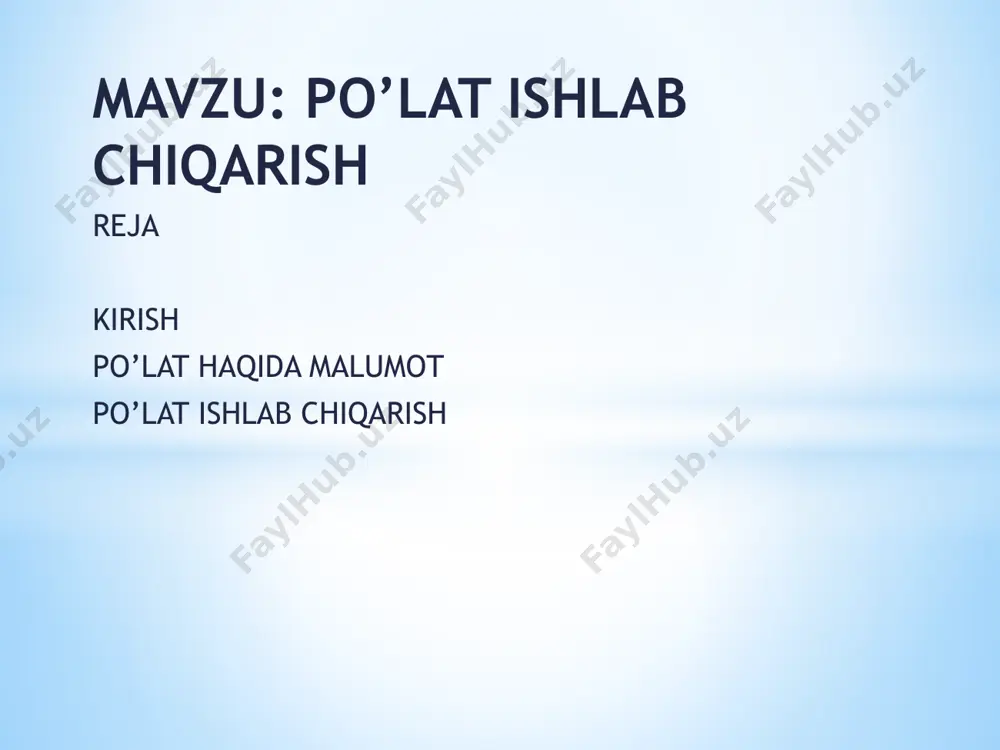 , sim qilib cho‘zish mumkin. po‘latlar texnikada ishlatilish sohalariga qarab, konstruksion, asbob-uskunabop turlarga ham bo‘linadi. cho‘yan va po‘lat ishlab chiqarishda atrof-muhit muhofazasi. cho‘yan olish va uni qayta ishlovdan o‘tkazib, po‘lat olish murakkab jarayonlardan iborat va atrof-muhitning chang, qurum, zaharli gazlar, shlaklar, oqova suvlar bilan ifloslanishiga olib keladi. shuning uchun rudalardan temir va po‘latni to‘g‘ridan-to‘g‘ri olish usullarini ishlab chiqish ustida tadqiqotlar olib borilmoqda. bu jarayonlarda qaytaruvchi sifatida koksdan foydalanilmaydi, uning o‘rniga vodorod va tabiiy gaz kabilar ishlatiladi.rudalardan olinadigan g‘ovak temir juda toza bo‘lib (uglerod va boshqa qo‘shimchalar tutmaydi), marten va elektr pechlarida po‘lat va kukunsimon po‘lat olishda keng qo‘llanilmoqda. etiboringiz uchun rahmat image1.png image2.jpeg image3.png image4.jpeg /docprops/thumbnail.jpeg