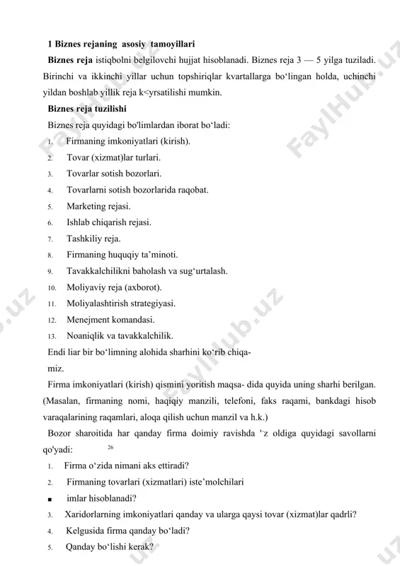 lozimki, tovar, texnologiya eskirishi mumkin, ammo bo- zor talabi uzoq vaqt saqlanib qoladi. korxona rahbari firma dasturini ishlab chiqishda faoliyatni o‘ta tor yoki o‘ta keng doirada tanlab olmasligi zarur. bu holatda dastur imkoniyat doirasida bo‘lishi kerak. firma faoliyati dasturini ishlab chiqish strategik das- turlashning birinchi bosqichi hisoblanadi. strategik rejalashtirish bu — firmaning barcha kuch va marketing sohasidagi imkoniyatlariga tayangan holdagi maqsadi, tashkil etish va qo‘llab-quwatlash orasidagi bosh- qaruv faoliyatidir. firma boshqaruvining vazifasi — o‘zgaradigan tashqi shartlarga o‘ta tez moslashuvini ta’minlovchi xo‘jalik mexa- nizmini yaratishdir. bu xo'jalik faoliyatida tavakkalchilik va ishonchsizlikni kamaytiradi, tanlangan yo‘nalish bo'yicha manbalarni mu- jassamlashishini ta’minlaydi. boshqarishning oliy bo‘g‘inida firma rahbarlarining asosiy funksiyalari strategiyani ishlab chiqish va amalga oshirish hisoblanadi. strategik reja firmaning asosiy maqsadi va unga eri- shish yoilarini belgilaydi. yuqoridagilardan kelib chiqib strategik rejalashtirish- ning ma’nosini quyidagicha anglash mumkin: /. firma daromadlarini maksimallashtirishga sharoit yaratish. 2. firma rahbarlarini tashqi muhitni oldindan ko'ra bilishga undash 3. firma …