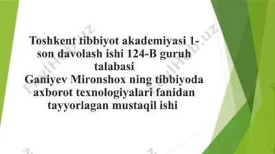kompyuter grafikasi — PPTX