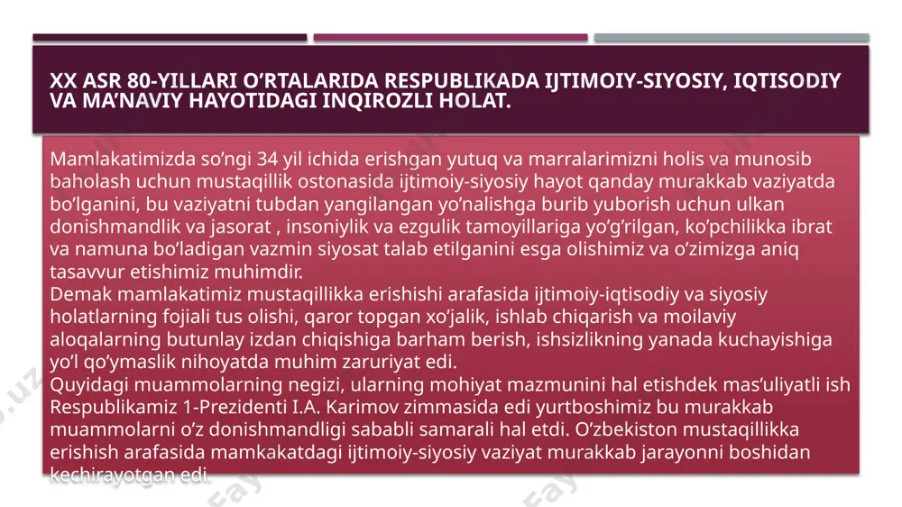 ifi sohalarida ham ko’rib o’tishimiz mumkin. davlat budjetidagi mablag’ bu o’z navbatida ushbu sohalardagi moddiy texnik bazasining eskirishiga, ta’lim jarayonini va aholining tibbiy yordam olishining yomonlashuviga olib keldi. yurtimizda yosh avlod ta’lim olishi uchun o’quv qurollari u yoqda tursin hatto o’quv muassasalari ham yomon ahvolda edi. respublikadagi 9000 ga yaqin maktablarning atiga 40 foizi maktab uchun mo’ljallab qurilgan binolar qolganlari esa moslashtirilgan binolarda o’qirdi.ko’plari avariya holatida edi. o’quvchilarning ko’pchiligi ikkinchi yoki uchinchi smenada o’qir edi. o’quvchilarning yiliga 2-3 oylab qishloq xo’jaligi ishlari bilan bandligi o’quv ishlarini ishdan chiqarar edi. kadrlar tayyorlashda ham faqat son izidan quvilib sifat esdan chiqdi. milliy tahqirlash va kamsitish ayniqsa, kadrlar siyosatida yaqqol ko’zga tashlanardi. o’zbekistondagi respublika, viloyat, shahar va tuman partiya va sovet tashkilotlarining rahbar hodimlari, bo’lim boshliqlari moskva “nomenktatura”sida bo’lib, kpss markaziy komiteti tomonidan tayinlanar edi. mahalliy rahbarlar faqat nomiga qo’yilgan asosiy ish mahalliy rahbar bo’lmagan ikkinchi rahbar qo’lida edi. kadrlar tanlashda o’zbekistonning hech …