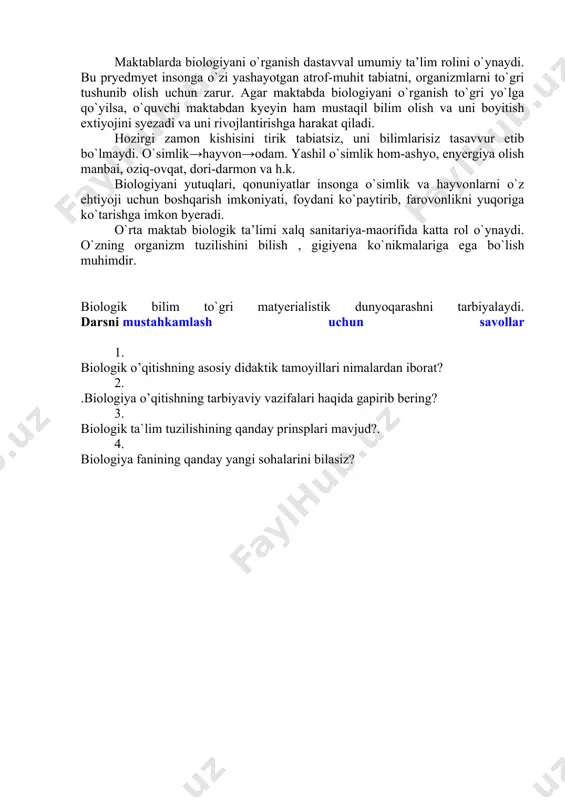 ilmiy –tyexnika taraqqiyoti davrida qanday rol uynaydi? 1.inson ekologiyaning turli xabar –xatarlariga duch kyelmoqda. 2.ishlab –chiqarish chiqindilari, tyexnika chiqindilari ko`payib kislorod miqrori qamayib borayapti. 3.o`rmon maydoni qisqarib, daryo sayyozlashmoqda. 4.qazilma boyliklar, tog sanoati atrof muhitni ifloslantirmoqda. 5.tabiatni zudlik bilan muhofaza qilish zaruriyati paydo bo`ldi. yuqoridagilardan ko`rinib turibdiki, har sohada biologik bilimlar zarur ekan. shuning uchun ularni kyeng yoyilishiga ahamiyat byerish zarur. biologiya fani yutuqlari yangi insoniyat asriga kirib borishga kyeng imkoniyat yaratmoqda. biologiya fani hozirgi paytda ajoyib yutuklari bilan faxrlansa arziydi. bunda unga fizika, kimyo, matyematika va boshqa fanlar yordamga kyeldi. ko`pincha oraliq fanlar vujudga kyeldi. turli myetodlar ishlab chiqildi. masalan, elyektron mikroskop, spyektroskopiya, ryengyenostruktura analizi, xromatografiya, izotop myetodi. natijada fotosintyez myexanizmi, dnk strukturasi, yadrodagi ko`pgina fiziko –kimyoviy xodisalar, bosh miya uchastkalarida kyechadigan myetabolizm sirlari, bionika fani vujudga kyeldi. gyenyetika, syelyektsiya katta yutuqlarga erishdi. biologiya fanining yangi sohasi –kosmik biologiya yaratildi. biologiya fani yutuqlari–organik xom ashyo, o`rmon, baliqchilik rivojlanishiga olib …