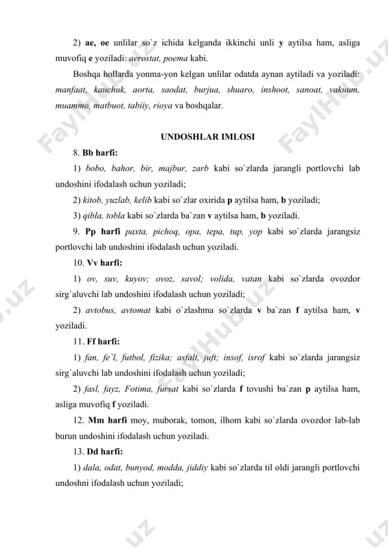 ; rivoj, vaj kabi so`zlarda til oldi jarangli qorishiq undoshni ifodalash uchun yoziladi; 2) jurnal, projektor; gijda, ajdar, tiraj kabi o`zlashma so`zlarda til oldi jarangli sirg`aluvchi undoshni ifodalash uchun yoziladi. 19. ch ch harflar birikmasi choy, chevar, chiroyli, chaman; achchiq, uchun, bichiqchi; kuch, kech kabi so`zlarda til oldi jarangsiz qorishiq undoshni ifodalash uchun yoziladi. 20. rr harfi rahmat, rohat, orom, doira, bor, diyor kabi so`zlarda til oldi ovozdor titroq undoshni ifodalash uchun yoziladi. 21. ll harfi lola, loyiq, la`l; iloj, mahal kabi so`zlarda sirg`aluvchi ovozdor yon undoshni ifodalash uchun yoziladi. 22. nn harfi: 1) non, nomus; ona, tana; bilan, tomon kabi so`zlarda til oldi ovozdor burun undoshini ifodalash uchun yoziladi; 2) shanba, yonbosh, jonbozlik; yonma-yon, ko`rinmaslik kabi so`zlarda n tovushi ba`zan m aytilsa ham, n yoziladi. 23. gg harfi gul, go`zal; ega, gugurt; teg, eg kabi so`zlarda til orqa jarangli portlovchi undoshni ifodalash uchun yoziladi. 24. kk harfi ko`l, ko`ylak; …