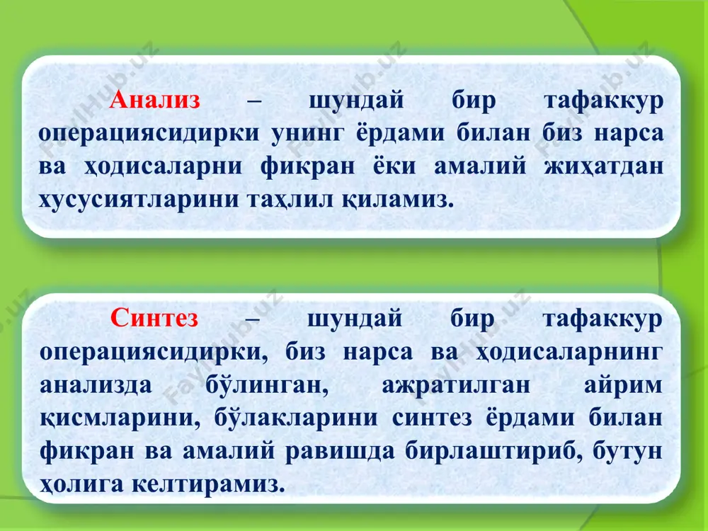 тафаккур - Page 4