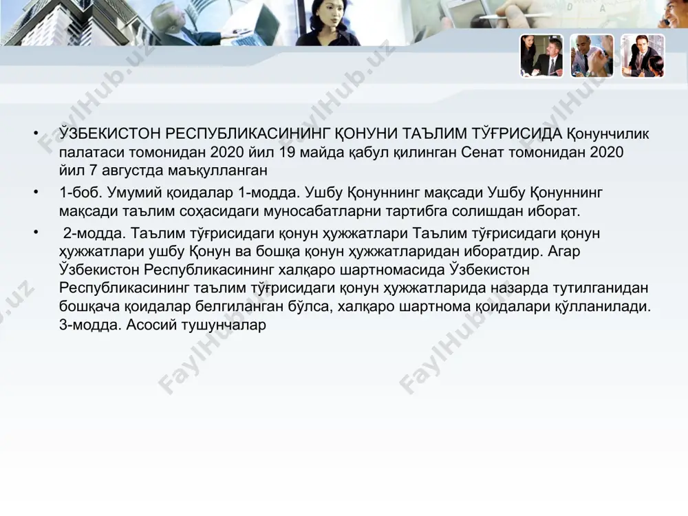 maktabgacha va kichik maktab yoshidagi bolalarning zamonaviy uzluksiz ta’limi - Page 5