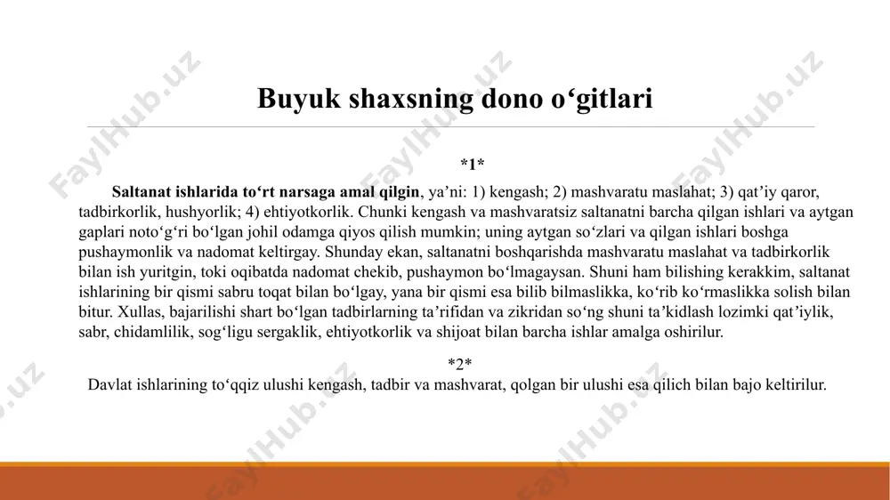 amir temur o'g'itlari - Page 4