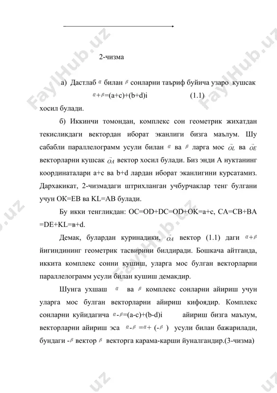 урнатиш мумкин. г) комплекс текисликда чексиз узоклашган битта нукта мавжуд булиб, сонли сферада унга мос нукта (шимолий кутб) р дан иборат. чексиз узоклашган нуктани уз ичига олган текислик тула ёки кенгайтирилган ёки ёпик текислик дейилади. д) чексиз узоклашган нуктага мос комплекс сонни хам z= cимвол билан белгилаб,уни чексиз (хосмос) комплекс сондеймиз. бу соннинг хакикий, мавхум кисмлари ва аргументи хакида сузлашнинг хеч кандай маъноси йук. модули эса символ оркали белгиланади. е) стереографик проекцияни бажариш натижасида текисликдаги хар кандай айлананинг акси сферага айлана булиб тушади ва аксинча. бунда ушбуни эътиборга олиш керак: р оркали утувчи айланага текисликдаги тугри чизик мос келади, уни маркази чексиз узок нуктада булган айлана деса булади. _1028537155.unknown _1028537168.unknown _1028537173.unknown _1028537175.unknown _1028570023.unknown _1028570125.unknown _1028570199.unknown _1028570102.unknown _1028537178.unknown _1028537174.unknown _1028537171.unknown _1028537172.unknown _1028537169.unknown _1028537163.unknown _1028537166.unknown _1028537167.unknown _1028537164.unknown _1028537157.unknown _1028537162.unknown _1028537156.unknown _1028537145.unknown _1028537150.unknown _1028537152.unknown _1028537153.unknown _1028537151.unknown _1028537147.unknown _1028537149.unknown _1028537146.unknown _1028537135.unknown _1028537140.unknown _1028537142.unknown _1028537144.unknown _1028537141.unknown _1028537138.unknown _1028537139.unknown _1028537136.unknown _1028537125.unknown _1028537130.unknown _1028537133.unknown _1028537134.unknown _1028537131.unknown _1028537128.unknown …