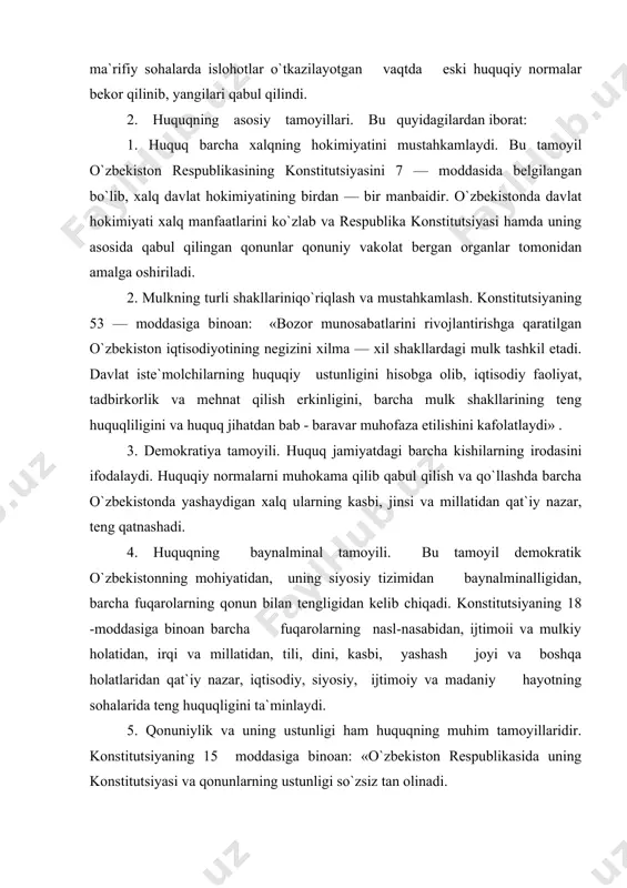 , ijtimoii va mulkiy holatidan, irqi va millatidan, tili, dini, kasbi, yashash joyi va boshqa holatlaridan qat`iy nazar, iqtisodiy, siyosiy, ijtimoiy va madaniy hayotning sohalarida teng huquqligini ta`minlaydi. 5. qonuniylik va uning ustunligi ham huquqning muhim tamoyillaridir. konstitutsiyaning 15 moddasiga binoan: «o`zbekiston respublikasida uning konstitutsiyasi va qonunlarning ustunligi so`zsiz tan olinadi. davlat, uning organlari, mansabdor shaxslar, jamoat birlashmalari, fuqarolar konstitutsiya va qonunlarga muvofiq ish kuradi». 6. huquqning insonparvalik tamoyili. o`zbekistonda barcha normalari har bir inson to`g`risida, uning salomatligi, moddiy farovonligi va oilasi to`g`risda g`amxo`rlik qiladi. bu tamoyil huquqbuzarlarga jazo qo`llash, ularni tarbiyalash va tuzatish ishlarini o`z ichiga oladi. 3. huquqning funksiyalari. bu uning vazifalaridan kelib chiqib huquqning vazifasi davlatning iqtisodiy, madaniy va mafkuraviy vazifalarini amalga oshiradi. huquqning funksiyalari statistik (mustaxkamlovchi), dinamik (rivojlantiruvchi), qo`riqlovchi (negativ) va tarbiyaviy funksiyalarga bo`linadi. statistik funksiyada huquq kishilar o`rtasidagi turli ijtimoii munosabatlarni tartibga solib mustahkamlaydi, masalan, kishilar o`rtasidagi qarz va oldi — sotdi shartnomalarini tartibga solinishi. …
