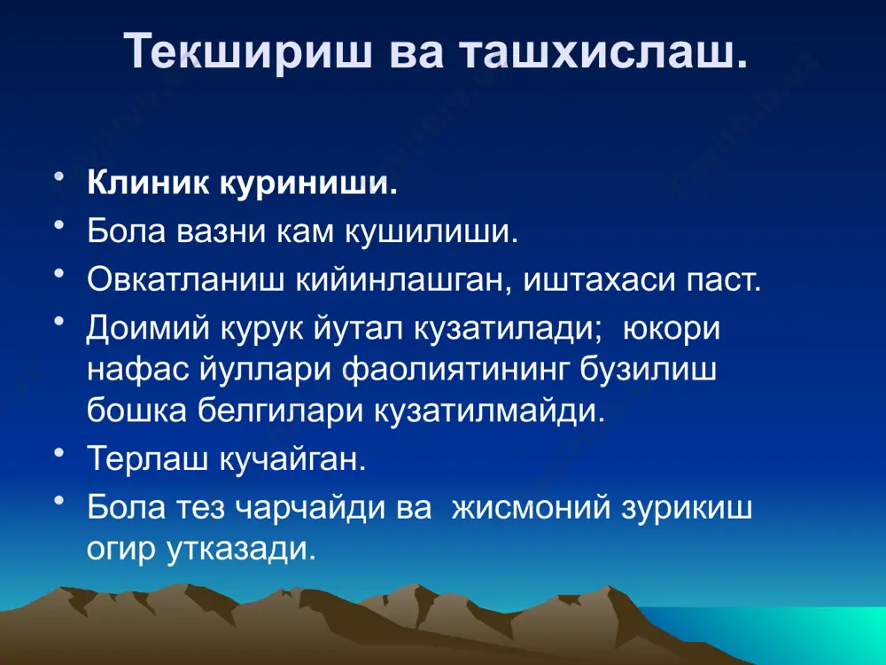 bolalarda kardiologik shoshilinch holatlar - Page 4