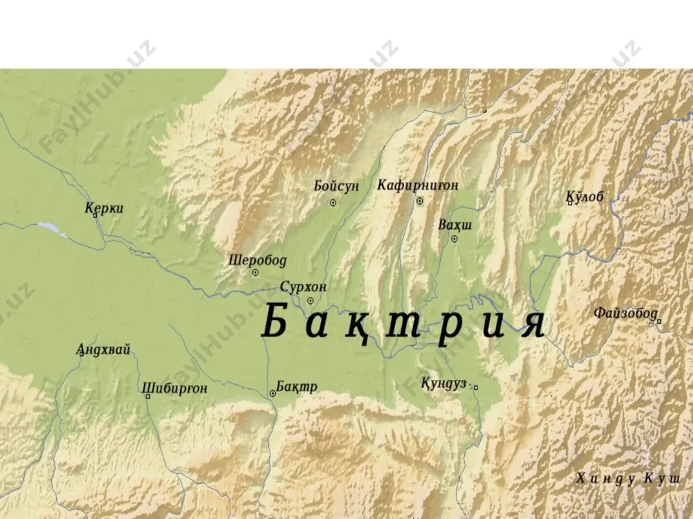 ан «авеста»да ахурамазда барпо қилган мамлакатлар орасида бақтрия "бахди" шаклида тилга олинади. аҳамонийлар сулоласини ва тарихини ўрганишда асосий манбалардан бири бўлган бехустун ёзувларида бақтрия тўрт маротаба тилга олинган. уларда суза саройини безашда лидия ва бақтриядан келтирилган олтинлар, бақтрия таркибида бўлган марғиёнадаги фрада бошчилигидаги қўзғолон ёки географик ўрни ва чегарадош мамлакатлари тўғрисидаги маълумотлар бор. геродот асарларидан ҳам бақтриянинг қадимги шарқ халқлари орасида ўз ўрни бўлганлигини билиш мумкин. жумладан, кирнинг ҳарбий юришлари лозим бўлган мамлакатлар вавилония ва миср қаторида бақтрия ва саклар ҳам санаб ўтилади. бақтрияликларнинг қурол-аслаҳалари ва ҳарбий қўшинидаги тартиб ҳам геродот эътиборидан четда қолмаган. у бақтрияликлар яратган моддий маданият ўрта осиёда яшайдиган бошқа халқларга ўрнак бўлганлигини айтиб, арийлар, хорасмияликлар, сўғдийлар, гандарияликлар ва дадиклар қурол ясашда бақтрияликларга ўхшатиб ясаганлигини мисол қилиб кўрсатади. «авесто», видевдат, 8. геродот. история в девяти книгах. i, 153. (пер. г.а. страновского). - л., 1972. в. гейгер, э. райш, т. нольдеке, хх аср бошида ж. прашеклар бақтрия тарихи …