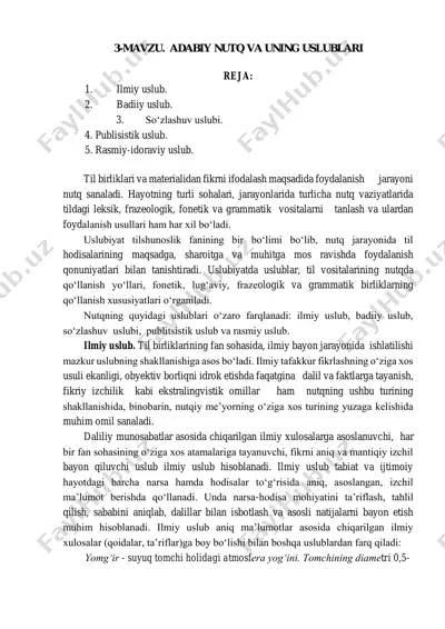 uslubiyat va nutq uslublari — PDF