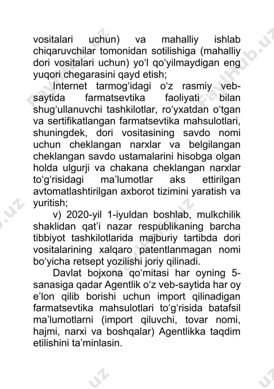 vofiq tasdiqlansin. belgilab qo‘yilsinki, vazirliklar, idoralar va boshqa tashkilotlar rahbarlari chora-tadbirlar dasturida ko‘zda tutilgan tadbirlarning o‘z vaqtida, to‘liq va sifatli amalga oshirilishi yuzasidan shaxsan javobgar hisoblanadilar. 3. konsepsiya va chora-tadbirlar dasturida ko‘zda tutilgan tadbirlarni moliyalashtirish manbalari etib quyidagilar belgilansin: o‘zbekiston respublikasi sog‘liqni saqlash vazirligi huzuridagi farmatsevtika tarmog‘ini rivojlantirish agentligi qoshidagi farmatsevtika tarmog‘ini qo‘llab-quvvatlash va rivojlantirish jamg‘armasi (keyingi o‘rinlarda — jamg‘arma) mablag‘lari; jismoniy va yuridik shaxslarning xayriya mablag‘lari, shuningdek, qonunchilikda taqiqlanmagan boshqa manbalar. 4. o‘zbekiston respublikasi sog‘liqni saqlash vazirligi va monopoliyaga qarshi kurashish qo‘mitasining 2020-yil 1-iyuldan boshlab “farmatsevtika mahsulotlarining sirli xaridori” institutini joriy etish to‘g‘risidagi taklifiga rozilik berilsin. belgilansinki, “farmatsevtika mahsulotlarining sirli xaridori” institutini joriy etish doirasida tadbirlarni tashkil etish o‘zbekiston respublikasi monopoliyaga qarshi kurashish qo‘mitasi huzuridagi iste’molchilar huquqlarini himoya qilish agentligi tomonidan agentlik bilan birgalikda amalga oshiradi. 5. quyidagilar “farmatsevtika mahsulotlarining sirli xaridori” institutining asosiy vazifalari etib belgilansin: mulkchilik shaklidan qat’i nazar, tibbiyot tashkilotlari va dorixonalar tomonidan retseptlarni yozish va …