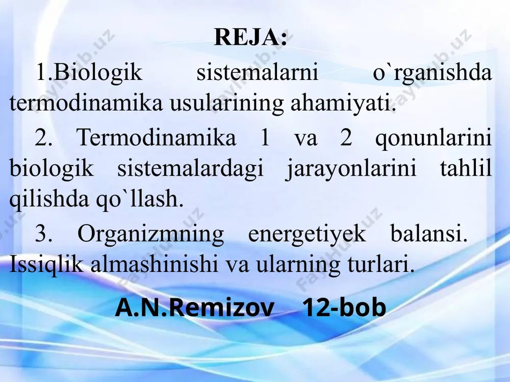 ki energiyasining o’zgarishiga va tashqi kuchlarga nisbatan ish bajarilishiga sarf bo’ladi, ya’ni q = ∆u + a. (1) (1) formula dirferensiyal ko’rinishda quyidagicha yoziladi: dq = du + da (2). gazlar uchun elementar ish da = pdv bundagi p-bosim, dv-elementar hajm. to’la ish pdv ning integraliga tengdir, ya’ni sistemaning ichki energiyasi deganda, sistemani tashkil etgan zarrachalarning kinetik va potensial energiyalari yig‘indisi tushuniladi. ichki energiya sistema holatining fuknsiyasi bo‘lib, berilgan holat uchun ma’lum bir qiymatga ega bo‘ladi. δu sistemaning boshlang‘ich va oxirgi holatlariga mos bo‘lgan ichki energiya ayirmasi: δu=u2 – u1 issiqlik almashinishida uzatilgan energiya miqdorining o'lchovi issiqlik miqdori, ish bajarishda sarflangan energiyaning o'lchovi esa ishdir. izobarik jarayonda (p=const) sistemaga berilgan issiqlik miqdori sistemaning ichki energiyasini orttirishiga va sistema ustida tashqi kuchlarning ish bajarishga sarf bo’ladi, ya’ni: dq= du + pdv izoxorik jarayonda (v=const, dv=0 natijada da=0 bo’ladi, gaz tashqi kuchlarga qarshi ish bajarmaydi va sistemaga keltirilgan hamma issiqlik miqdori faqat …