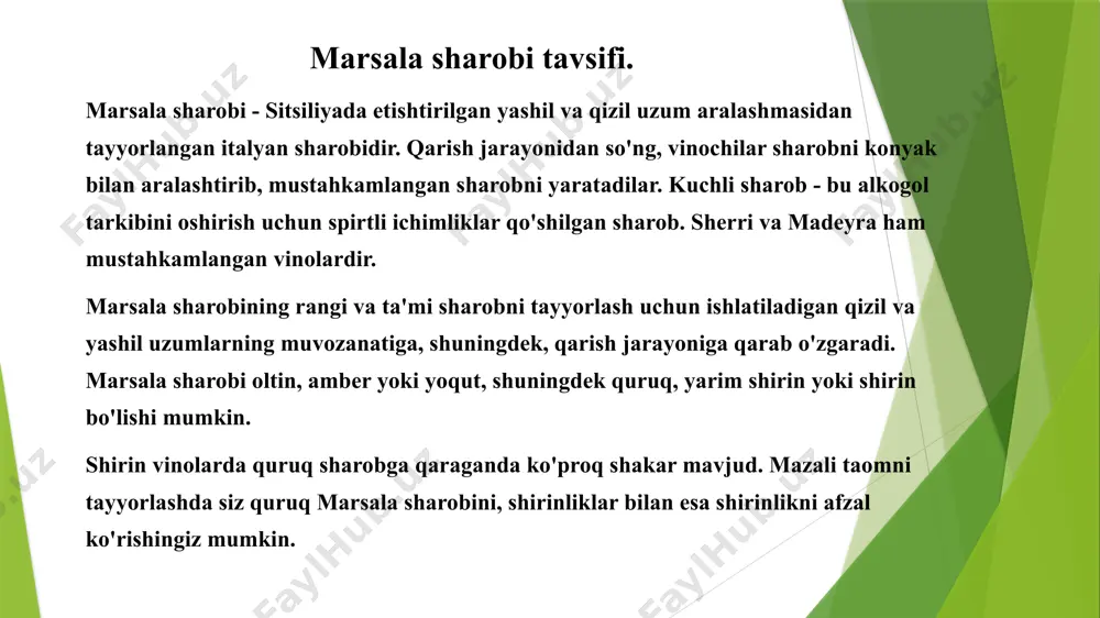 mustahkamlangan sharobni mustahkamlangan toifadagi boshqa sharoblardan ajratib turadi. e`tiboringiz uchun rahmat! image1.png image2.jpeg image3.jpeg /docprops/thumbnail.jpeg