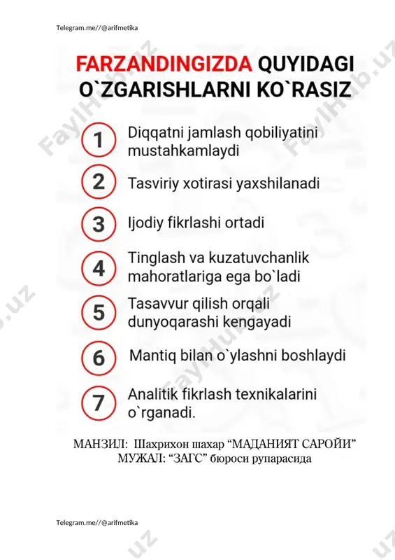 bolalar uchun matematika videolari kanali - Page 2