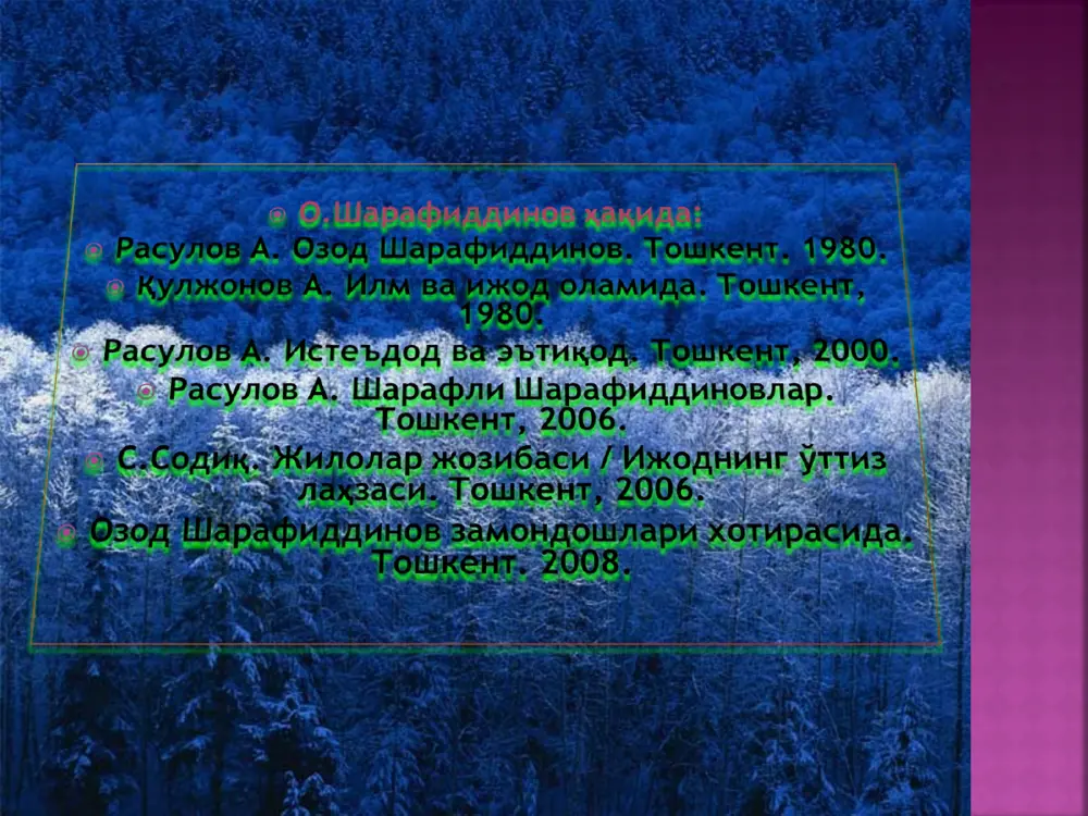 о.шарафиддиновнинг адабий - танқидий қарашлари - Page 5