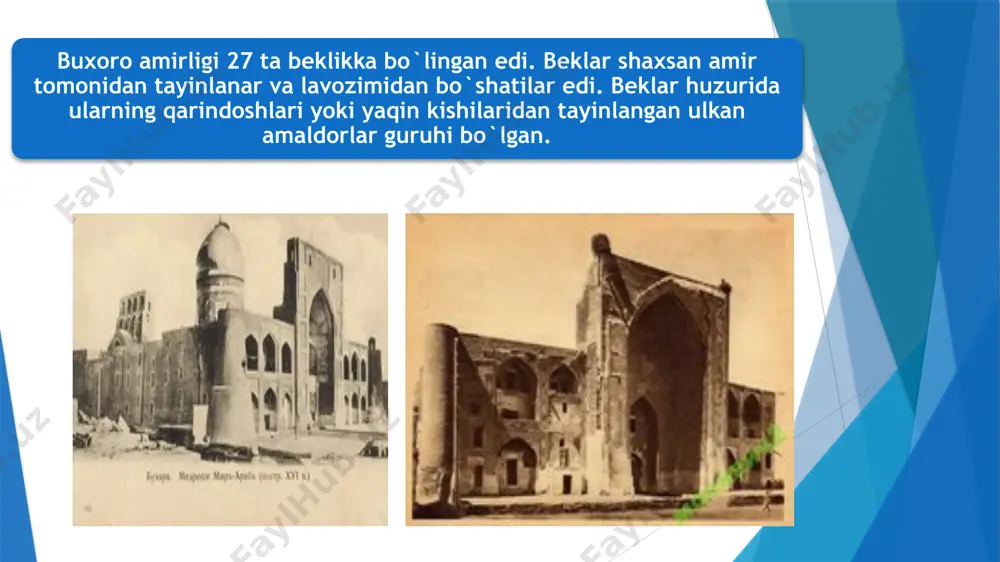 zib bergan. yuqorida zikr etilgan amallarning amir atrofida maxsus o`rinlari bo`lgan. bular ahli qalamdan alohida turgan. amir ijozati bilan “devonbegi kalon” saroyga otga minib kelishi mumkin edi.98 shu martabalarning keyingi ikkinchi pog`onasida muftilar. uning yuqori darajasi a`lam mansabi bo`lib, sohibi yurish va lashkar tortishlar vaqtida fatvo bergan. muhtasib uchunchi darajada turgan. sayidlar avlodidan bo`lishi lozim bo`lgan. viloyatlarda esa sayid bo`lmagan olimni ham muhtasiblikka tayinlangan. to`rtinchi mudarris. bir umrga berilib, ta`lim bilan mashg`ul bo`lmasa ham xazidan maosh olgan. yuqoridagilardan keyingi martabada jo`ybor xo`jalari, naqib, o`roqi kalon(katta o`roq), naqshbandiya tariqatining xalifasi turardilar. jo`ybor xo`jasi sayidlarga berilib, jo`ybor hukumati (xo`jalar mozori bilan) uning qo`lida bo`lgan.89 uchinchi darajali unvonlar olimlar, sayidlar, o`zbek va mahalliy zodagonlarga loyiq deb topilgan amaldorlarga berilgan. birinchisi “mir asad”. ulamolardan yoki sayidlardan bo`lgan. buxoro rabotining ichki muhtasibligi bir farsah90gacha uning zimmasida bo`lgan. ikkinchi “fayzi” mansabi, olim yoki sayid bo`lgan kishiga berilgan. buxoro rabotining tashqi muhtasibligi bir farsah masofada uning zimmasida …