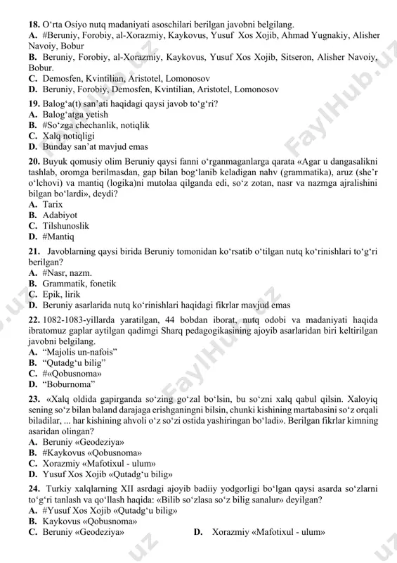 «notiq bilimi haqida» b. «ritorika», «notiq», «brut» c. «brut», «ritorika», «notiq bilimi haqida» d. #«notiq haqida», «notiq», «brut» 16. rossiya tarixida notiqlik san’atiga bo‘lgan e’tibor qachon kuchaydi? a. #pyotr i davrida b. aleksandr i davrida c. nikolay i davrida d. rossiya tarixida notiqlik san’ati shakllanmagan 17. 1.yuqori doiradagi dvoryanlar orasida mavjud bo‘lgan saroy notiqligi. 2.diniy notiqlik. 3.xalq notiqligi (xalq qo‘zg‘oloni rahbarlarining notiqligi) 4.harbiy notiqlik 5.diplomatik notiqlik. keltirilgan yo‘nalishlar bo‘yicha fikr qaysi millat yoki hudud notiqligi haqida? a. xvii - xviii asrlar o‘rta osiyo notiqligi b. xv - xvii asrlar arab notiqligi yo‘nalishlari c. #xvii - xviii asrlar rus notiqligi yo‘nalishlari d. xx asr boshlaridagi rus notiqligi yo‘nalishlari 18. o‘rta osiyo nutq madaniyati asoschilari berilgan javobni belgilang. a. #beruniy, forobiy, al-xorazmiy, kaykovus, yusuf xos xojib, ahmad yugnakiy, alisher navoiy, bobur b. beruniy, forobiy, al-xorazmiy, kaykovus, yusuf xos xojib, sitseron, alisher navoiy, bobur. c. demosfen, kvintilian, aristotel, lomonosov d. beruniy, forobiy, demosfen, …