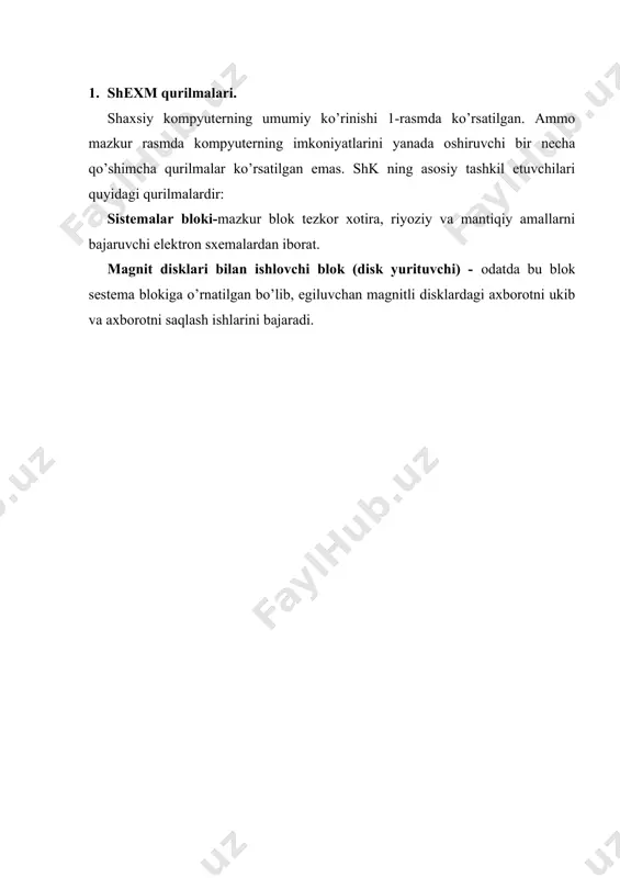 sichqoncha, printer, tarmoq adapteri va turli boshqa qo’shimcha qurilmalarni ulash mumkin. umumiy portlar ikki turga ega: parallel (lpt1 – lpt2 kabi belgilanadi) va asinxron ketma-ket (com1 – com2 kabi belgilanadi). 3. egiluvchan magnitli disklar. egiluvchan magnitli disklar yoki disketlar (emd) dastur, xujjat, matn kabi axborotlarni bir kompyuterdan boshqasiga o’tkazish, saqlab qo’yish uchun xizmat qiladi. turli kattalikdagi emdlar mavjud bo’lib, asosan kattaligi 5,25 dyuym va kattaligi 3,5 dyuymga teng disketlardan ko’proq foydalaniladi. bundan tashqari, turli emdlarga axborotni turli zichliklarda yozish mumkin. masalan, 5,25 dyuymli disklardan ikkilik zichlikdagisiga (double side/double density, ds/dd kabi belgilanadi) 360 kbayt axborot yozish mumkin bo’lsa,yuqori zichlikdagi (double side/high dtnsity, ds/hd kabi belgilanadi) ana shu kattalikdagi diskga 1,2 mbayt axborot yozish mumkin. kattaligi 3,5 dyuymli disklar uchun quyidagi jadvalni ilova qilish mumkin: turi formatlanmagan disk xajmi formatlangan disk xajmi dd 1 mbayt 720 kbayt hd 2 mbayt 1,44 mbayt 5, 25 dyuymli emdlardan foydalanishda foydalanuvchidan extiyotkorlik talab qilinadi: …