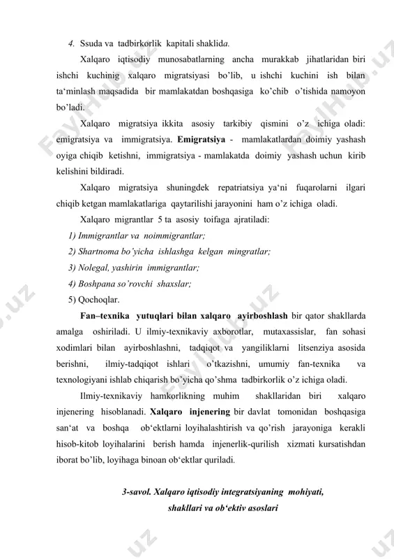 uchun rag’bat yaratadi. bunga yevropa erkin savdo uyushmasi va mdh mamlakatlari o’rtasidagi o’zaro bitim misol bo’la oladi; 2. bojxona ittifoqi. iqtisodiy integratsiyaning bu shakli erkin savdo xududlarining faoliyat qilishi bilan birga yagona tashqi savdo tariflari o’rnatishni va uchinchi mamlakatga nisbatan yagona tashqi savdo (tariflari) siyosatini yuritishni taqozo qiladi. yevropa ittifoqi (yei) bojxona ittifoqiga yorqin misoldir; 3. to’lov ittifoqi - bu milliy valyutalarning o’zaro erkin almashuvini va hisob-kitobda yagona pul birligini amal qilishini ta‘minlaydi. yevropa hamjamiyati, janubiy-sharqiy osiyo va mdh mamlakatlari uchun to’lov ittifoqi pirovard maqsaddir; 4. umumiy bozor - bu iqtisodiy integratsiyaning ancha murakkab shakli bo’lib, uning qatnashchilariga erkin o’zaro savdo va yagona tashqi savdo tarifi bilan birga kapital va ishchi kuchining erkin harakati hamda o’zaro kelishilgan iqtisodiy siyosat ta‘minlanadi. bunga yevropa iqtisodiy itifoq yoki yevropa umumiy bozorini misol qilib keltirish mumkin. bu umumiy bozorda barcha boj to’lovlari va import me‘yor (kvota)lari bekor qilinadi, boshqa mamlakatlardan yevropa bozoriga tovarlar kirishi …