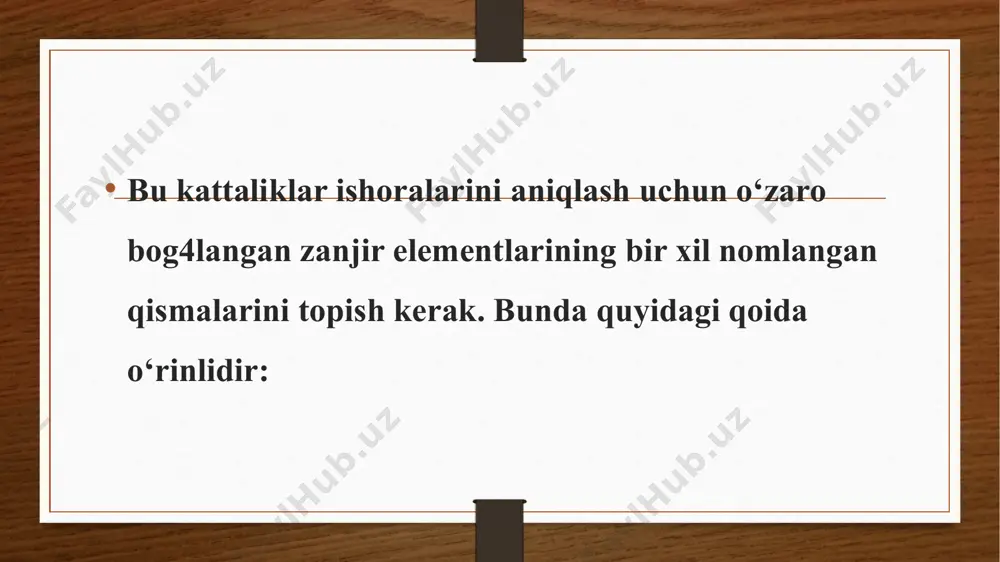 elektrotexnikaning nazariy asoslari - Page 4