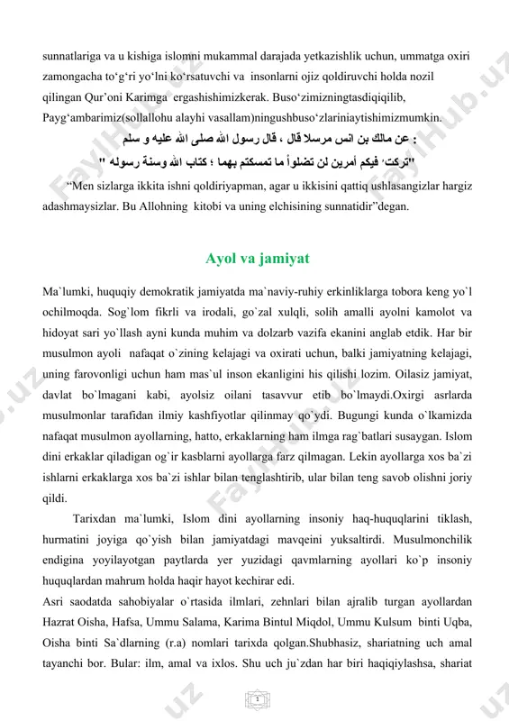 di. ash-shifodan tashqari o`qish-yozishni biladigan hazrat oisha, hafsa, ummu salama, karima bintul miqdol, ummu gulsum binti uqba va oisha binti sa`d kabi sahobiyalar zikr etilgan. ular muhammad (s.a.v.) so`zlarini tushunib olib, odamlarga yetkazardilar. olima sahobalar yonida shoiralar ham bor edi. hazrati payg`ambarning (s.a.v.) qizlari fotima az-zahroning sut qarindoshi ash-shayma bintul horis as-sa`diyya, al-hafsa binti amr ibnish-sharid, atiqa binti zayd va najiya binti jundub al-aslomiy shoira sahoba ayollardir. tarixda islom olamida mashhur ayollar misr, ispaniya va afrikadagi mamlakatlarning bir qanchasiga daxldorlar. molik bin anasdan rivoyat etgan obida al-madaniyya, imom buxoriyning “al-jome as-sahih”ini makkada rivoyat etgan karima al-marvaziyya mashhurdirlar. tasavvuf sohasida ham ko`zga ko`ringan ayollar bo`lgan, bulardan mashhurlari robia al-adaviyya va andalusiyalik fotimalar ma`lumdir. mo`minlar onasi oisha rasulullohdan (s.a.v.) jami 2610 ta hadis rivoyat qilib, bu borada birinchilardan bo`lganlar. shogirdlari urva ibn zubayrning e`tiroficha, qur`on, hadis, fiqh, halol-harom, arab tarixi va nasabshunoslik, adabiyot kabi sohalarda bu zotga teng keladigani bo`lmagan. hazrati oishaning …