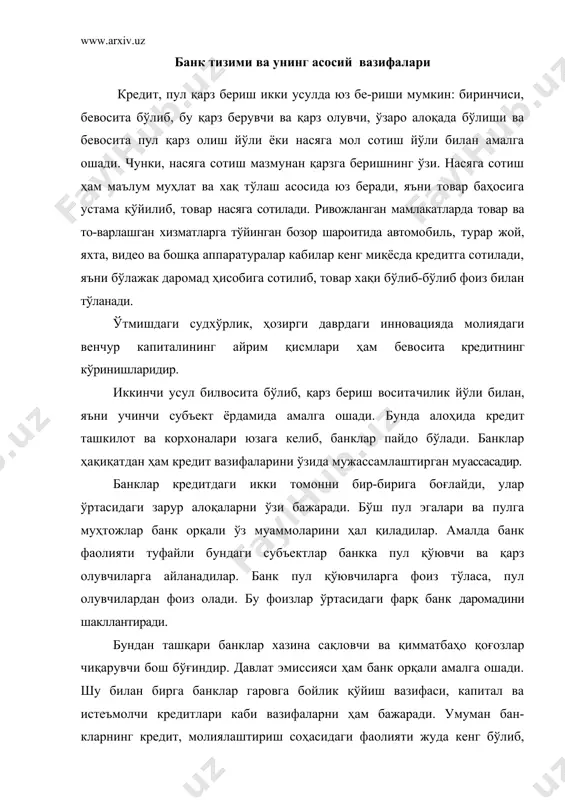 сидаги фаолияти жуда кенг бўлиб, бозор иқтисодиётининг шаклланиши ва ривожланиши кўп жиҳатдан банклар фаолиятининг кенг кўламлиги ҳамда банклар тизимининг ривожига боғлиқдир. молия бозоридаги операциялар молия муассасалари воситасида амалга оширилади. бундай муссасаларга турли хил банклар, биржалар, депозитарийлар, суғурта компаниялари, инвестиция фондлари, агентликлар киради. «банк» тушунчаси қадимий франсузча bang ва banca сўзларидан келиб чиққан бўлиб, «сарроф курсиси, дўкони» деган маънони англатади. бундай тушунча тарихчиларнинг тахминан 2000 йил муқаддам фаолият кўрсатган банкирлар ҳақидаги маълумотларида ҳам мавжуд. пул муносабатларининг ривожланиши банкларни юзага келтирган. банк иқтисодиёт иштирокчиларининг пул юзасидан бўлган алоқаларига хизмат қилувчи институт (муассаса)дир. пул билан боғлиқ хизматларни кўрсатувчи ташкилотлар кўп, аммо уларнинг марказида банклар туради. ўзбекистон республикасининг «банклар ва банк фаолияти тўғрисида»ги қонунида, банк нима, деган саволга қуйидагича жавоб топиш мумкин: банк - тижорат ташкилоти бўлиб, банк фаолияти деб ҳисобланадиган фаолият турлари мажмуини амалга оширадиган юридик шахсдир. ўзбекистондаги банк тизими ўзбекистон республикаси марказий банки, акциядорлик-тижорат банклари ва хусусий банклардан иборатдир. банклар пул оламини …