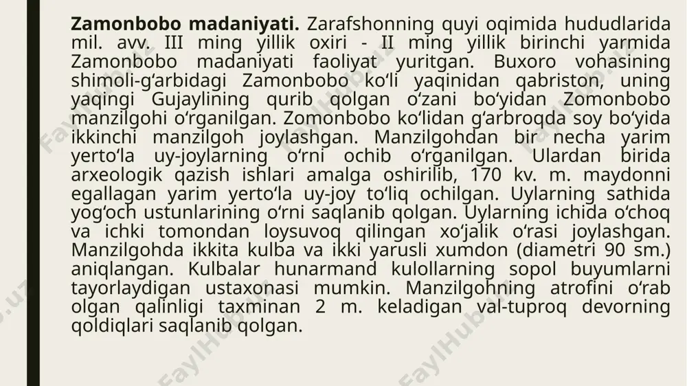 algan. tozabog‘yob madaniyati anʼanalari o‘rganilgan 50 dan ortiq ko‘kcha, qavat va anka, jonbos guruhi yodgorliklarida aksini topib, ulardan anka 5, qavat 4 makonlar, ko‘kcha 3 qabristonlari yaxshi o‘rganilgan. aholi uy-joylari to‘g‘ri to‘rtburchak shaklli yarim yerto‘lalardan iborat. uylarning tepasi va atrofi yog‘och ustunlar yordamida yopilgan. kulbalarning o‘rtasida markaziy o‘choq joylashgan. uylarning o‘lchami o‘rtacha 10x12 m., 12x15 m. dan iborat. uning atrofida moddiy topilmalar aniqlanmagan. devor yonida xo‘jalik maqsadlarida foydalanilgan o‘ralar mavjud. qavat 3 qabrlarida yakka va juft mayitlar dafn qilingan. ularning ayrimlaridagi marhumlar bir davrda, boshqalari esa turli davrlarda dafn etilgan. erkaklar o‘ng, ayollar chap tomon bilan bukchaytirib, juft mayitlar esa yuzma-yuz yotqizilgan holatda qo‘yilgan. marhumlarning bosh tomonida bir yoki ikki dona sopol idish mavjud. ayollarning qabrlarida turli zeb-ziynat buyumlari, ko‘proq bronza bilakuzuk, erkaklarning qabrida sopol idishdan tashqari bronzadan yasalgan qurollar topilgan. amudaryoning chap sohili hududlari o‘zboy o‘zani va sariqamish ko‘li atrofida ham tozabog‘yob madaniyati oid sopol buyumlari topilgan. bu yerlarda …