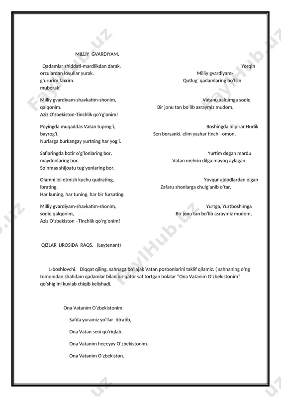 nim o’zbekistonim” qo’shig’ini kuylab chiqib kelishadi. ona vatanim o’zbekistonim. safda yuramiz yo’llar titratib, ona vatan seni qo’riqlab. ona vatanim heeeyyy o’zbekistonim. ona vatanim o’zbekiston. qo’limda qurol chegarada shay, ko’zimni yummay seni qo’riqlay. ona vatanim heeeyyy o’zbekistonim. ona vatanim o’zbekistonim. qo’shiq tugashi bilan “to’xta” degan buyruqomuz ovoz eshitiladi. ular turgan joyidan uch marta depsinib, keyin to’xtashadi. sahnaga yuzlanib, o’ngga buril degan “buyruq’ beriladi. keyin uch qadam orqaga degan ovoz yangraydi. hamma buyruqqa mos ravishda orqaga tisarilib, sahnaga yuzlanib tizilib turishadi. video rolik namoyish etiladi. (shuhrat zokirov “tinchlik timsoli”) sahna ko’rinish. yuqori sinf o'quvchilari ishtirokida kichik sahna ko'rinishi ijro etiladi. sahnaga yelkasiga yuk xalta ilib olgan sport kiyimidagi o'smir yigit va boshiga oq ro'mol tashlagan onaxon birga yetaklashib chiqib kelishadi. ona: - o'sib-ulg'ayib, hash-pash deguncha vatan koriga, el xizmatiga yaraydigan yigit bo'lib yetilganingni sezmay qolibman. o'g'il: o'zimning, mehribon oyijonim. baxtimga siz, dadam, ukalarim omon bo'lsanglar, menga shuning o'zi yetadi. mendan sira xavotir …