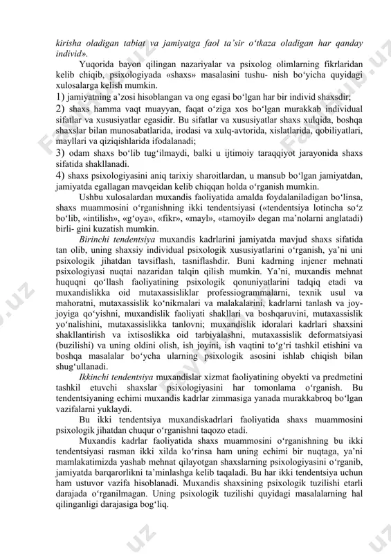 kt funktsiyalari va intellektning davrlari ta’limotini oʻz ichiga qamrab oladi. intellektning asosiy funktsiyalari uyushqoqlik (tartiblilik) va adaptatsiya (moslashish, koʻnikish)dan iborat boʻlib, intellektning funktsional invariantligi deb yuritiladi. muallif shaxsda intellekt rivojlanishining quyidagi bosqichlarni ajratadi: 1) sensomotor intellekti (tugʻilishdan to 2 yoshgacha); 2) operatsiyalardan ilgarigi tafakkur davri (2 yoshdan to 7 yoshgacha); 3) muayyan operatsiyalar davri (7–8 yoshdan 11–12 yoshgacha); 4) formal (rasmiy) operatsiyalar davri. j. piajening gʻoyalarini davom ettirgan psixologlarning bir guruhini kognitiv-genetik nazariyaga biriktirish mumkin. bu yoʻnalishning namoyandalari qatoriga l. kolberg, d. bromley, dj. birrer, a. vallon, g. grimm va boshqalar kiradi. shaxs psixologiyasining rivojlanishi muammosini oʻrganishga rossiyalik atoqli olimlar l. s. vigotskiy, p. p. blonskiy, s. l. rubinshteyn, a. n. leontev, b. g. ananev, a. g. kovalev, l.i. bojovichlar oʻzlarining salmoqli hisslarini qoʻshganlar. quyida psixologlarning ayrim fikrlariga qisqacha toʻxtalib oʻtamiz. a.g.kovalevning fikricha, shaxs – ijtimoiy munosabatlarning ham obyekti, ham subyekti. a. n. leontevning tushunti- rishicha, shaxs faoliyat subyektidir. k. …