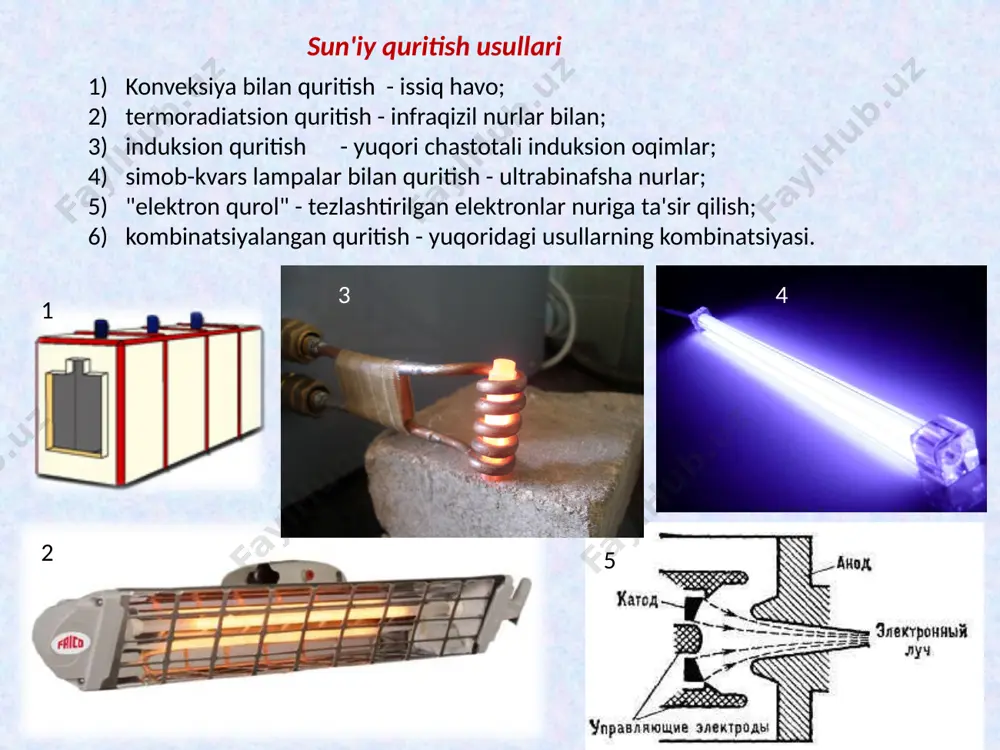 qarshidir, agar quritish rejimi noto'g'ri bo'lsa, bu qoplamaning uzluksizligini buzishga olib keladi (chiqadigan erituvchida uzilishlar). termoradiatsion quritish paytida nurlar bo'yoq materialidan o'tib, qismning materialida saqlanadi, bu esa uning isishiga olib keladi. bo'yoq materialining qattiqlashishi qismning yuzasidan boshlanadi. issiqlik (qattiqlashuv) va chiqadigan erituvchi oqimlari birgalikda yo'naltiriladi . bu erituvchining chiqishiga to'sqinlik qilmaydi va qoplamaga zarar etkazmaydi. infraqizil nurlarning o'ziga xos xususiyati chiziqli tarqalishdir. shuning uchun, chuqurchalarda va qismlar bir-biri bilan himoyalangan bo'lsa, quritish notekis bo'ladi (4-rasm). buni tuzatish uchun nur manbalari qismning har tomoniga joylashtiriladi. nur generatoridan qismgacha bo'lgan masofa 100 - 400 mm. radiant energiya manbai qo'shimcha manbalar nurlanish energiyasi tafsilot 4-rasm qora, jigarrang, ko'k, yashil (quyuq) rangdagi bo'yoq materiallari tezroq quriydi va ular bir xil plyonkaga asoslangan. kulrang va bej bo'yoqlar va laklar sekinroq quriydi. oq bo'yoq materiallari shu tarzda quritilganda sarg'ayadi. eng yuqori quritish darajasi plyonka hosil qiluvchi ml, mch uchun, pf va gf uchun o'rtacha, kf nurlarning …