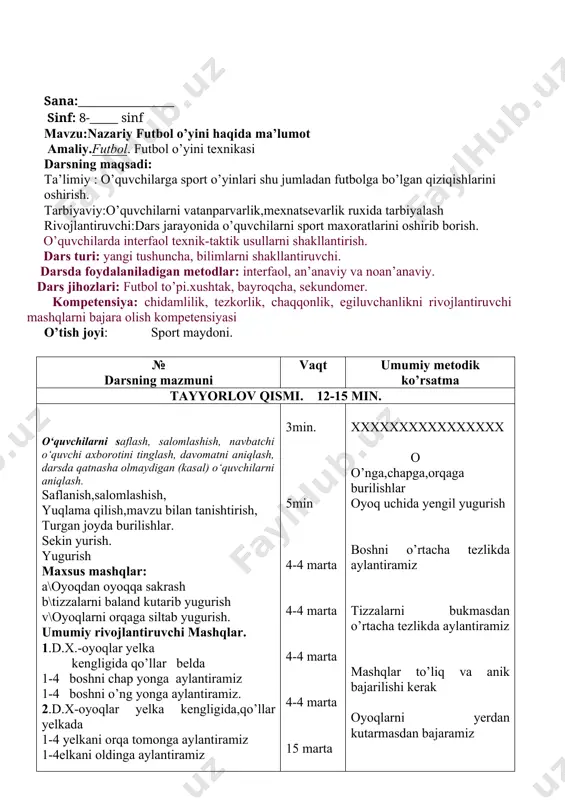 chapga,orqaga burilishlar oyoq uchida yengil yugurish boshni o’rtacha tezlikda aylantiramiz tizzalarni bukmasdan o’rtacha tezlikda aylantiramiz mashqlar to’liq va anik bajarilishi kerak oyoqlarni yerdan kutarmasdan bajaramiz oyoqlarni birlashtirgan xolatda balandga ko’tarish asosiy qism.25-28 minut. futbol. a) futbolchilarni harakatlanish tezligi, to’p uzatish tezligi, fikrlash tezligini shakllantiruvchi mashqlar; b) to’pni aniq uzatish mashqlari; v) qisqa masofaga to’pni pastdan uzatish; d) uzoq masofaga to’pni yuqoridan uzatish; e) to’p bilan janglyorlikmashqlari. a) umumiy chidamkorlikni rivojlantiruvchi mashqlar; b) harakatlanib kelayotgan to’pni oyoq yuzasining ichki va tashqi tomonlari bilan to’xtatish mashqlari; v) harakatlanib kelayotgan to’pga oyoq yuzasining o’rtasi, ichki va tashqi tomonlari bilan tepish texnik usullarini bajarish; d) besh daqiqa davomida yurish bilan almashlab yugurish. texnik uslublar-futbol o’yininivujudga keltirish vositasi.futbol texnikasini yaxshi bilish futbolchining har tomonlama tayyorgarlik ko’rish va garmonik kamol topishidagiajralmas qismidir. o’yin texnikasining klassifikatsiyasi texnik uslublarning umumiy va o’ziga xos belgilariga qarab guruhlarga bo’linadi.futbolchilarning texnik mahorati ularning to’g’ridan –to’g’ri umumiy jismoniy tayyorgarlik darajasiga bog’liq bo’ladi. …