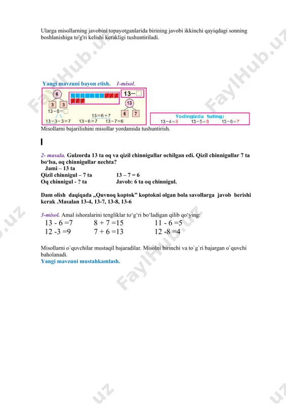 matematika darsi uchun ochiq dars ishlanmasi - Page 3