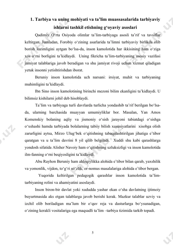 zbekistonda xech bir davlatda hali yo‘lga qo‘yilmagan, ammo bir qancha davlatlar tomonidan tan olingan ta’limning “milliy modeli” ishlamoqda. bu model 7 ta bo‘g‘indan iborat uzluksiz ta’limga asoslanadi. ushbu modelning eng muhim ahamiyatli tomoni shuki, har bir bola umumiy o‘rta ta’lim bilan bir qatorda u yoki bu turdagi kasb-xunarni egallashi ta’minlanadi hamda uzluksiz ta’lim orqali hayot uchun zaruriy dastlabki kompleks ko‘nikmalarga ega bo‘ladi, ya’ni ular oddiy bitiruvchilar emas, balki mustaqil hayot jabhalarida o‘z pozitsiyasiga ega, ishbilarmon, ma’naviy jihatdan yetuk insonlar bo‘lib yetishadilar. o‘sib kelayotgan sog‘lom-me’yorda rivojlanayotgan bolalar qatorida eshitish, ko‘rish, harakatlanish, aqliy va nutqiy faoliyatida turli darajadagi muammolarga ega bolalar ham borki, ularning ta’lim-tarbiya jarayoni bizning davlatda siyosatning bir yo‘nalishi sifatida ko‘riladi. kuchli ijtimoiy siyosat aynan jamiyatdagi e’tiborga muhtoj qatlamlarning hayotda o‘z o‘rnini topishi, sifatli ta’lim bilan ta’minlanishi, o‘z salomatligini muntazam mustahkamlashi uchun zaruriy yondashuvlardan foydalanishi va x. kabi yo‘nalishlardagi huquqlarini himoya qilishni ko‘zda tutadi. ilmiy matnlarda, mutaxassislar muhokamalarida va turli …