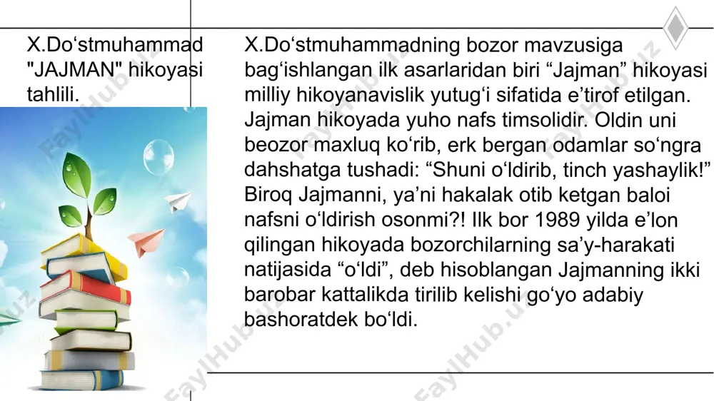 gdek, «hijronim mingdir mening» (2000) qissa va hikoyalar to‘plami, «bozor» (2000) romani nashr etilgan. «hamid a’lamovning aytolmagan gaplari» xotira-essesi va «jurnalist bo‘lmoqchimisiz?» (2002) risolasi, «chayongul» (2000) kinostsenariysi muallifi. a. ryunoskening «rasyomon darvozasi» hikoyasini, t. po‘latovning «yetti huzur-halovat va qirq qayg‘u-alam» romanini o‘zbek tiliga tarjima qilgan. kitobda “bedor moziy” nomi bilan alohida bo‘limga ajratilgan hikoyalarga yozgan kirish so‘zida muallif shunday deydi: “kishilar xotirasidan o‘chmagan tarixiy voqealargina tirik hisoblanadi... ularning ahamiyati, qimmati keyingi avlodlarga bedorlik baxsh etishidadir”. hikoyalar qahramonlari mirkomilboy va to‘xtaboy sarmoya to‘plash, boylik orttirish barobarida millat taraqqiyoti, milliy hamjihatlik haqida qayg‘urib, mustamlaka davrida ezgu amallar uchun imkon qidirishadi. tabiiyki, o‘sha zamon sharoitida bunday odamlarga oson bo‘lmagan va ularning hayoti ko‘pincha fojiali kechgan. ularning bir qismi vatanni tark etib, o‘zga yurtlarga bosh olib ketishgan. “qazo bo‘lgan namoz” hikoyasida istanbulga ko‘chib kelishni taklif qilgan anvar poshoga javoban mirkomilboy shunday deydi: “lekin vatanni qanday opkelamiz? vatanni ko‘chirib bo‘lmaydi-ku!” shu tariqa vatan fojiasi — …