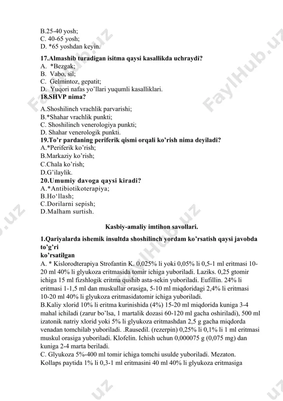 chish uchun 0,000075 g (0,075 mg) dan kuniga 2-4 marta beriladi. c. glyukoza 5%-400 ml tomir ichiga tomchi usulde yuboriladi. mezaton. kollaps paytida 1% li 0,3-1 ml eritmasini 40 ml 40% li glyukoza eritmasiga qushib, arterial bosimni tekshirib borgan holda venadan asta-sekin yuboriladi. uzoq muddatga buyurish lozim bo’lganida 250-500 ml 5% li glyukoza eritmasiga 1% li ertmasidan 1-2 ml solib, tomir ichidan tomchilab yuborib turiladi. kordiamin. kuniga 2-3 mahal 20-30 tomchidan ichiriladi; 0,5-2 ml dan 2-3 mahal teri osti, muskullar orasiga, tomirdan (asta-sekin) yuborilali d..efedrin gidroxlorid 0,025 g dan kuniga 2-4 mahal ichiladi. teri ostiga, mugqullar orasiga, sekin okim xolida (5% li eritmasi 0,5-1 ml dan) va tomchilab (5% li 2 ml eritmasini 5% li 500 ml glyukoza eritmasida yoki izotonik natriy xlorid eritmasida) tomir ichiga yuboriladi. deksametazon. ovqat vaqtida va ovqa tdan keyin kuniga 0,0005-0,001 g dan ichiladi (2-3 ga bo’lib). kundalik dozasi 0,002-0,003 g, og’ir xollarda 0,004-0,006 g …
