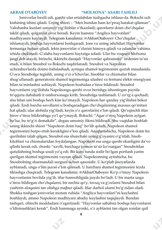 in hamma “angliya hayvonlari” madhiyasini kuylaydi. telegram kanalimiz: @akbarotaboyev cho‘chqalar ishlamaydi, boshqa hayvonlarni boshqaradi. jons va uning ishchilari hayvonlar fermasiga hujum qiladi, lekin jonovirlar o‘zlarini himoya qiladi va odamlar vahima ichida chekinadi. g‘alaba hayvonlarni hayratga soladi. ular bu voqeani molxona jangi deb ataydi, birinchi, ikkinchi darajali “hayvonlar qahramoni” ordenini ta’sis etadi, u bilan snoubol va bokschi taqdirlanadi. snoubol va napoleon uchrashuvlarda doimo bahslashadi, ayniqsa shamol tegirmonini qurish masalasida. g‘oya snoubolga tegishli, uning o‘zi o‘lchovlar, hisoblar va chizmalar bilan shug‘ullanadi: generatorni shamol tegirmoniga ulashni va fermani elektr energiyasi bilan ta’minlashni xohlaydi. napoleon boshidan e’tiroz bildiradi. snoubol hayvonlarni yig‘ilishda napoleonga qarshi ovoz berishga ishontirgan paytda to‘qqizta dahshatli it omborxonaga kirib, snoubolga tashlanadi. u zo‘rg‘a qochadi; shu bilan uni boshqa hech kim ko‘rmaydi. napoleon har qanday yig‘ilishni bekor qiladi. endi barcha savollarni u boshqaradigan cho‘chqalarning maxsus qo‘mitasi hal qiladi; ular alohida yig‘iladi, keyin o‘z qarorlarini e’lon qiladi. qo‘rqinchli itlar birov e’tiroz bildirishiga yo‘l …
