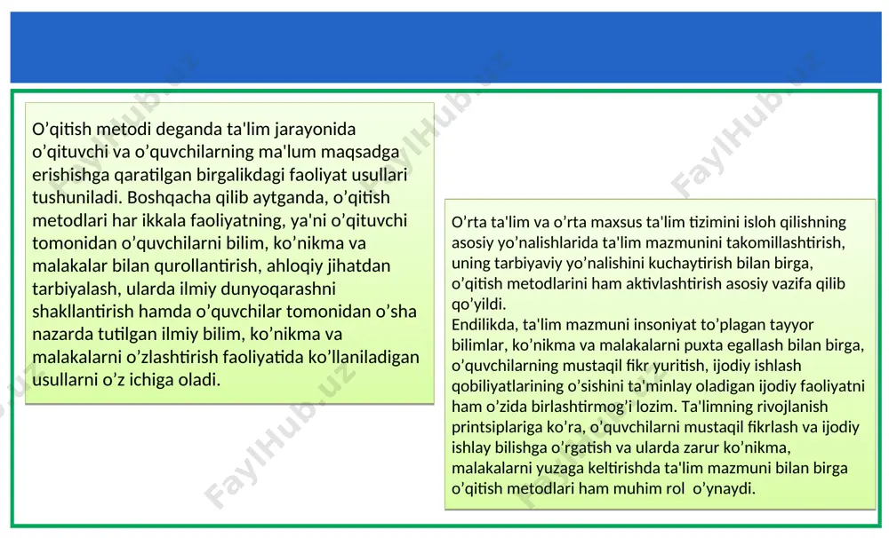 uvofiq tarzda qo’llash mahoratini ham egallash kerak hozirgi kunda o’rta ta'lim va o’rta maxsus ta'lim tizimlari amaliyotida qo’llanib kelinayotgan, amaldagi o’qish metodlarini asosan uch guruhga bo’lib ko’rsatish mumkin: 1. og’zaki bayon qilish metodi. 2. ko’rgazmalilik metodi. 3. amaliy metod. xulosa: xulosa qilib aytganda, tarix fanini o‘qitishda zamonaviy yondashuvlar tarix ta’limi sifati va samaradorligini oshirishda muhim ahamiyat kasb etadi. o‘quvchilar ongi va qalbida yaqin va olis o‘tmish tarixiy qonuniyatlarini milliy ruhda singdirish, undan saboq olish va xulosa chiqarish ko‘nikmalarini shakllantiradi.