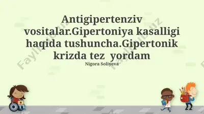 antigipertenziv vositalar — PPTX