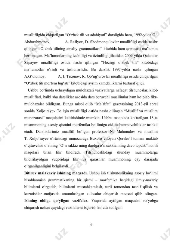1982), f. abdullayev, h. gʻoziyev, gʻ. yusupov, h. ma’rufov, u. tursunov, t. ibrohimov va boshqa olimlarning xizmatlari katta bo‘ldi. hozirgi davrda tilimizni tadqiq qilishda faol ishtirok etayotgan m. asqarova, sh. shoabdurahmonova, a. hojiyev, a. rustamov, n. mahmudov, a. nurmonov va boshqa o‘nlab yirik tilshunos olimlarni hurmat bilan tilga olishimiz mumkin. xx asrning boshlarida shakllana boshlagan o‘zbek nazariy tilshunosligi bugungi kunga kelib, zamonaviy tilshunoslikning tarkibiy qismiga aylandi. umumturkiy tilshunoslik uchun ham nazariy, ham amaliy manba bo‘lgan m.koshg‘ariy, alisher navoiy, mahmud zamaxshariy, abu hayyon kabi zabardast olimlar ilmiy ishlarini eslamaslik mumkin emas. zamonaviy o‘zbek tilshunosligi haqida fikr bildirilganda esa fitrat, elbek, gʻozi olim yunusov, ashurali zohiriy, abdulla avloniy, shorasul zunnun kabi til ilmining nazariy rivojiga ma’lum darajada hissa qo‘shgan ko‘plab o‘zbek fidoyi olimlar bilan bir qatorda e.d.polivanov, a.k.borovkov, n.kononov, v.v.reshetov, s.n.ivanov kabi rus olimlarining nomlarini ham tilga olib o‘tish zarur. xx asrning 20-30-yillarida ijod qilgan o‘zbek adiblarining badiiy, ilmiy va publisistik asarlarini …