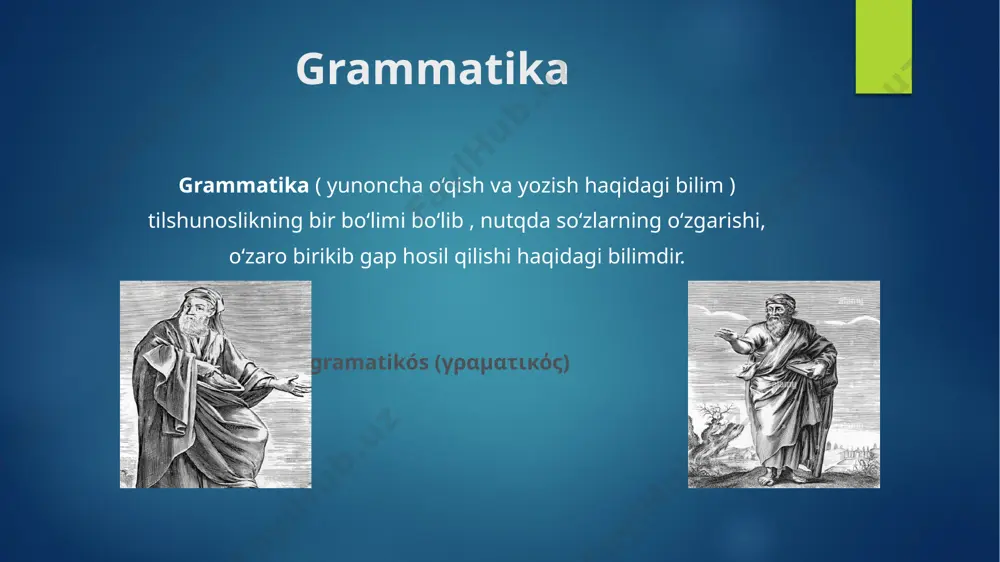 iy birligi bo‘lib, leksemadan farqli holda grammatik ma'no ifodalashga xizmat qiladi (yunoncha morphe - shakl). leksema ham, morfema ham til birligi (lisoniy birlik) sifatida qismga teng. leksema o‘z turkumi nuqtayi nazaridan grammatik tavsif olganidan keyin-gina butun holatiga o‘tadi va nutqqa chiqadi. morfema ham odatda o‘zi mansub turkum leksemasiga qo‘shilgan holda nutqqa chiqadi. leksema – yetakchi birlik, morfema qo‘shiladigan birlik, morfema – leksemaga qo‘shiladigan birlik (shu xususiyatini nazarda tutib morfema qo‘shimcha deb nomlanadi). morfema ham leksema kabi mavhum birlik: miyaning til xotirasi qismida ramz sifatida aks etgan bo‘ladi va shu holatida lisoniy birlik deyiladi. lisoniy birlik sifatida morfema ifoda jihatining va mazmun jihatining bir butunligidan iborat. masalan, keldim birligining oxiridagi -m qismi morfemaga teng; uning ifoda jihati bo‘lib m fonemasi xizmat qiladi; mazmun jihati esa i shaxs birlikka nisbat berish ma'nosidan iborat. morfemaning mazmun jihati deb u ifodalaydigan grammatik ma'noga aytiladi. morfemaning mazmun jihati leksemaning mazmun jihatidan soddaroq: leksema voqelikning nomi …