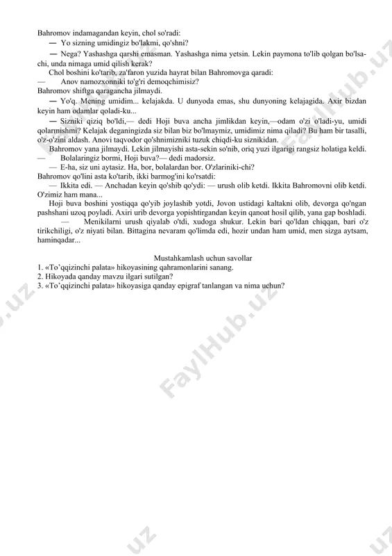 lishiga sababchi bo‘lgan edi. o‘tgan asrning 50-yillaridan boshlab asqad muxtor o‘z ijodiy imkoniyatlarini prozaik janrlarda ham sinab ko‘rishga kirishdi. dastlabki kichik hikoyalardan so‘ng, birin-ketin yozuvchining «daryolar tutashgan joyda» (1950), «qoraqalpoq qissasi» (1958), «buxoroning jinko‘chalari» (1980), «bo‘ronlarda bordek halovat», «jar yoqasidagi chaqmoq» (1982), «kumush tola» (1987) singari qissalari, «opa-singillar» (1954-1955), «tug‘ilish» (1960-1963), «davr mening taqdirimda» (1964), «chinor» (1969–1973), «amu» (1984) nomli yirik romanlari yaratilib chop etildi. bu asarlarning har biri o‘zbek o‘quvchisi tomonidan katta qiziqish bilan kutib olindi, jiddiy adabiy bahslar qo‘zg‘alishiga sababchi bo‘ldi. bundan tashqari, asqad muxtorning bolalarga bag‘ishlangan «chin yurakdan» (1956) nomli she’riy, «hayotga chaqiriq» (1956), «dunyo bolalari» (1962) nomli hikoyalar to‘plami ham nashr qilindi. rus adabiy tilini juda yaxshi egallagan va his qilgan asqad muxtor tarjimachilik sohasida ham ibratli muvaffaqiyatlarga erishdi. masalan, u buyuk dramaturg sofokl qalamiga mansub «shoh edip» asarini mahorat bilan o‘zbekchalashtirgan edi. bundan tashqari, asqad muxtorning pushkin, lermontov, tagor, mayakovskiy, blok, gorkiy, shevchenko singari klassiklardan …