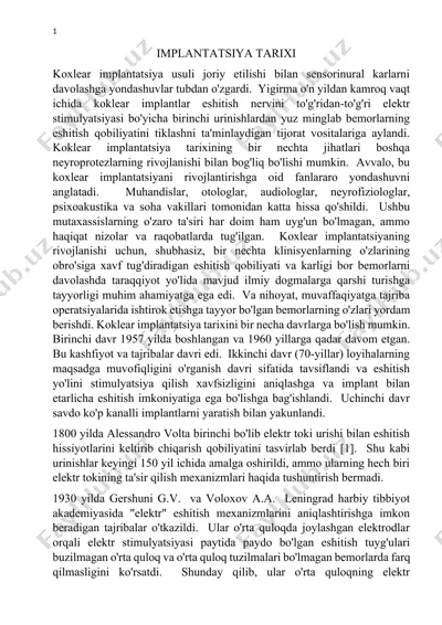 koklear implantatsiya tarixi va rivojlanishi — DOCX