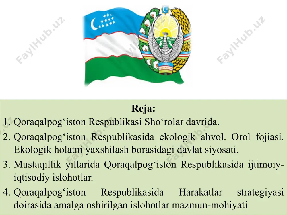 asi oliy kengashi o’zining xii sessiyasida (1993-yil 9-aprelda) qoraqalpog’iston respublikasi konstitutsiyasini qabul qildi qoraqalpog`iston respublikasi davlat bayrog`i qoraqalpog‘iston respublikasi oliy majlisining 1992-yil 14-dekabrda bo‘lib o‘tgan xi sessiyasida qabul qilingan qoraqalpog`iston respublikasi davlat gerbi 1993-yil 9-aprelda bo‘lib o’tgan xii sessiyasida qabul qilingan qoraqalpog`iston respublikasi davlat madhiyasi 1993-yil 4-dekabrda bo‘lib o’tgan xiv sessiyasida qabul qilingan. davlat ramzlari 6 qoraqalpog`iston respublikasi konstitutsiyasining ahamiyati quyidagilarda o`z aksini topgan: o`zbekiston respublikasi konstitutsiyasining 71-moddasida, qoraqalpog`iston respublikasining o`z konstitutsiyasiga ega bo`lishligi, uning o`zbekiston respublikasi konstitutsiyasiga zid bo`lmasligi ko`rsatilgan. - qoraqalpog`iston respublikasi o`zbekiston respublikasi tarkibiga kirishi hamda ular o`rtasidagi o`zaro do`stona munosabatlarning huquqiy asosi; - qoraqalpog`iston respublikasi o`z davlat ramzlariga ega ekanligini belgilaydi; - suveren hamda mustaqil davlat ekanligining kafili; - davlat va ma'muriy hududiy tuzilish masalalarini mustaqil hal qilishi; 7 parlament- qoraqalpog’iston respublikasi jo’qorg’i kengesi hisoblanadi. 86 deputatdan iborat. uning raisi, bir paytning o’zida o’zbekiston respublikasi senati raisining birinchi o’rinbosari hisoblanadi. 1991-1992-yillarda dauletbay shamshetov 1992-1997-yillarda ubbiniyaz ashirbekov …