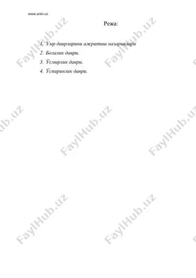 шахс тараққиётини даврларга бўлиш — DOC